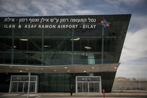 ממחר: טיסות מסחריות פנים ארציות ראשונות מנמל התעופה רמון
