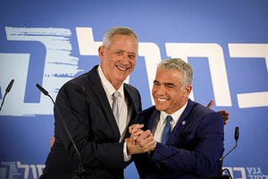 מנהיגי המפלגה גנץ ולפיד