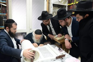 מרן בכתיבת אותיות