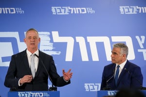 לפיד וגנץ