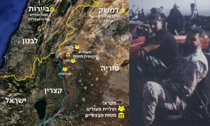 צה"ל חשף את 'תיק הגולן': היחידה הסודית של חיזבאללה