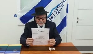 העזות של אביגדור ליברמן: "אני הרב הצדיק" • צפו