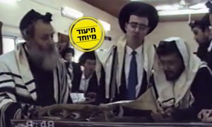 נדיר: קריאת המגילה אצל הגרב"ש סלומון זצ"ל