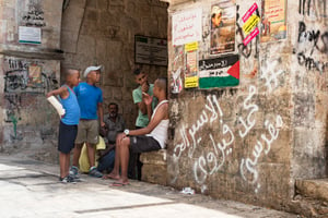 הרובע המוסלמי בירושלים
