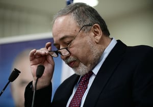 אביגדור ליברמן