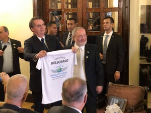 נשיא ברזיל נפגש והודה לאביה של דניאלי זוננפלד ז"ל