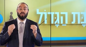 פרשת מצורע עם הרב נחמיה רוטנברג • צפו