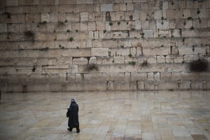 הכותל המערבי. ארכיון