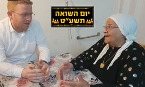 אבי רבינא פגש את סבתא, שמספרת לראשונה על השואה