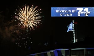 תיעוד: הזיקוקים האירו את שמי עיר הקודש