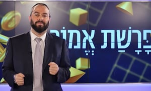 פרשת אמור עם הרב נחמיה רוטנברג • צפו