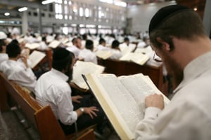 אילוסטרציה