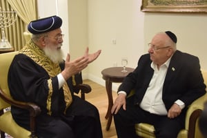 נחמה: הראשון לציון ניחם את נשיא המדינה