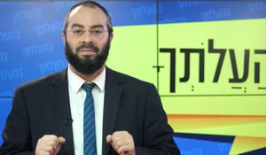 פרשת בהעלותך עם הרב נחמיה רוטנברג • צפו