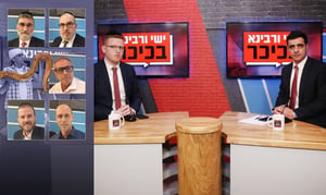 יעקב אשר, חיים כהן, אחראי הביטחון בב"ב ולוכדי הנחשים