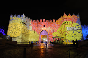 פסטיבל האור בירושלים: אלו הסדרי התנועה