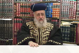 הלכה יומית עם הראשון לציון הגר"י יוסף: 5 סיבות לצום י"ז בתמוז
