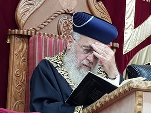הלכה יומית עם הראשון לציון הגר"י יוסף: ברכת שעשה לי כל צרכי בט' באב