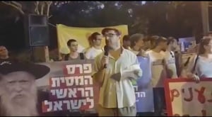 טישלר