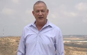 גנץ: "ההרתעה נמחקה, נכריע את החמאס"