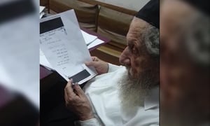 הברכה של הגר"ד לנדו - לשומרי שבת ולגר"ד קוק