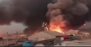 השריפה בעיראק במחסן הנשק