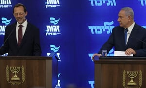 נתניהו לפייגלין: "רואה אותך כשר בממשלה הבאה"; פייגלין: "נסתרות דרכי האל"