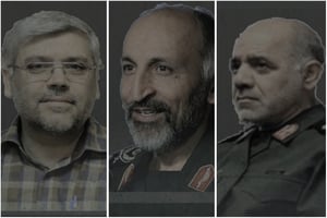 הבכירים האיראנים
