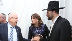 הנשיא עם בני הזוג רביץ