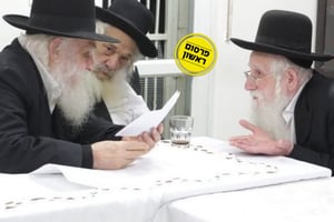 הגר"ע אוירבך, הגרב"ש דויטש והגר"צ פרידמן