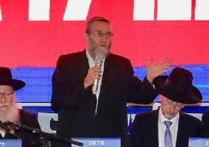 גפני, הערב