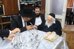 אילוסטרציה