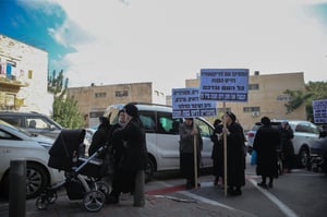 עתירה: יש לעצור את החקירות נגד הדתיות