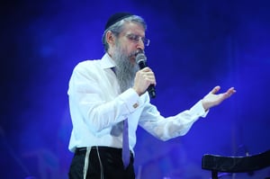 אברהם פריד והסימפונית מבצעים: "אבא"