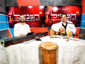 מוצ"ש ערב יו"כ: הבדלה ו'טיש ימים נוראים' עם זלמן שטוב