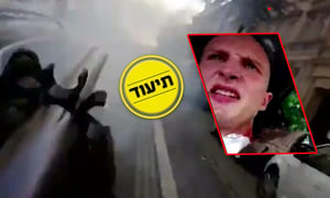 המחבל תיעד את פיגוע הירי: "היהודים הם מקור הבעיות"