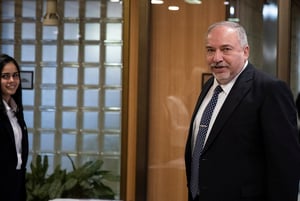 ח"כ ליברמן