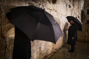 אילוסטרציה