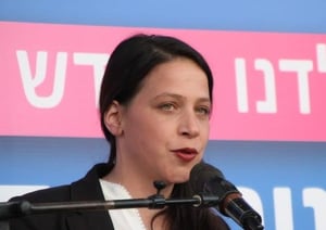 עינב בר תבעה מליאון: "תחשוף את המדיניות שלך בשכונות המעורבות"