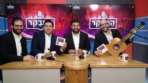 'מלך הקומזיצים'? פיני איינהורן משיק אלבום