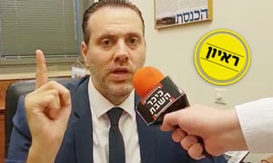 הראיון עם ח"כ מיקי זוהר