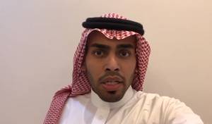 הבלוגר הסעודי נגד איווט: אתה שקרן וגזלן