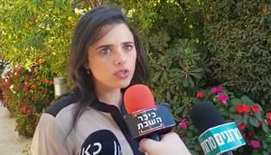 איילת שקד על ליברמן: "זו הפקרות פוליטית"