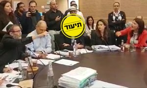 גפני: 'את לא דואגת לכלום, פופוליסטית'; אורלי לוי: 'חצוף'