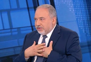 ליברמן