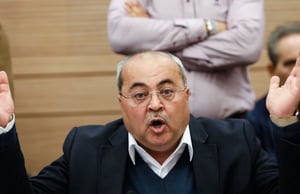 ח"כ טיבי השתולל: "יא זבלה, הערבית מכבדת"