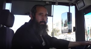 אילוסטרציה