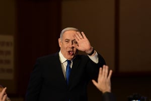 בחצות: המועד האחרון של נתניהו לבקשת חסינות