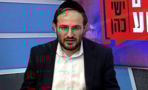 מפיק: איציק אוחנה
