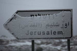 מערכת קרה בדרך: מה הסיכוי שיירד שלג בירושלים?